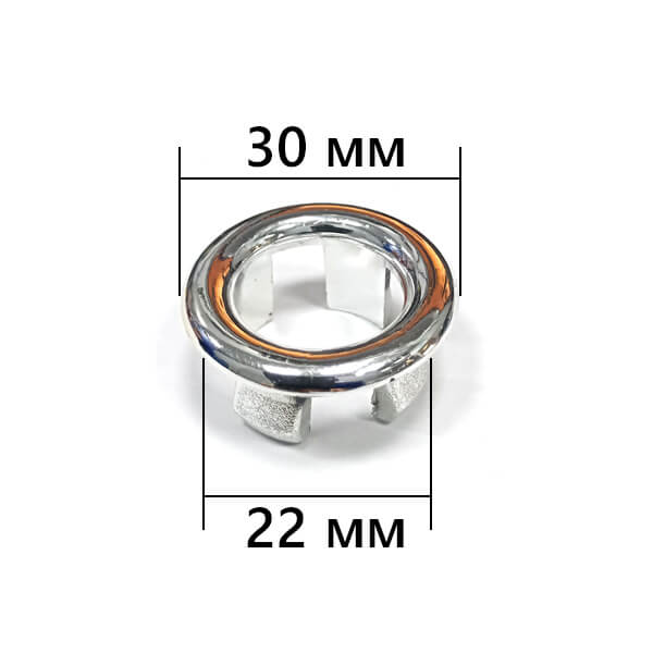 Кольцо перелива 30 мм пластик AVS