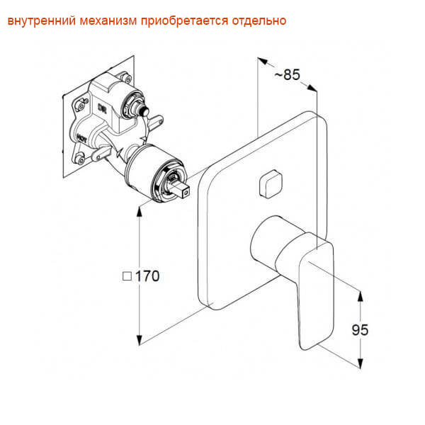 Смеситель для ванны и душа Kludi Pure&Style 406593975 черный матовый