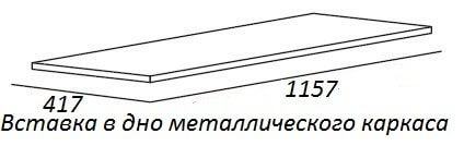 CADRO-120-HPL-NRM Столешница 1200*460 HPL Черный д/CADRO CEZARES