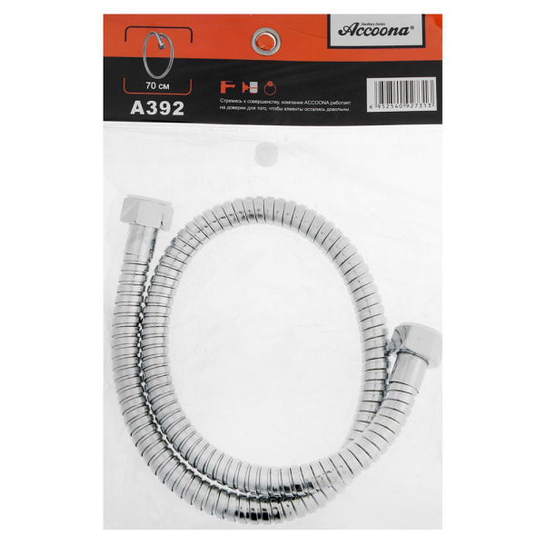 Душевой шланг Accoona A392 70 хром