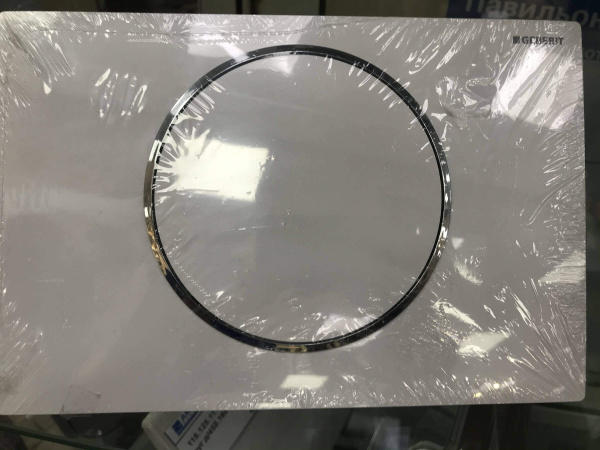 Кнопка смыва Geberit Sigma 10 Geberit 115.758.КJ.5
