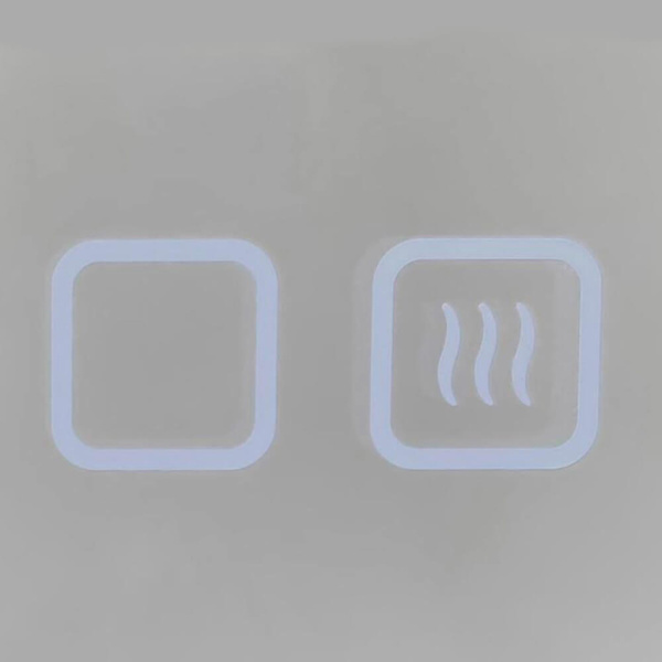 Зеркало с подсветкой AVS Байкал 80x70 см, антипар