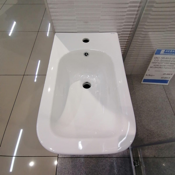 Биде напольное Sole Cube белое