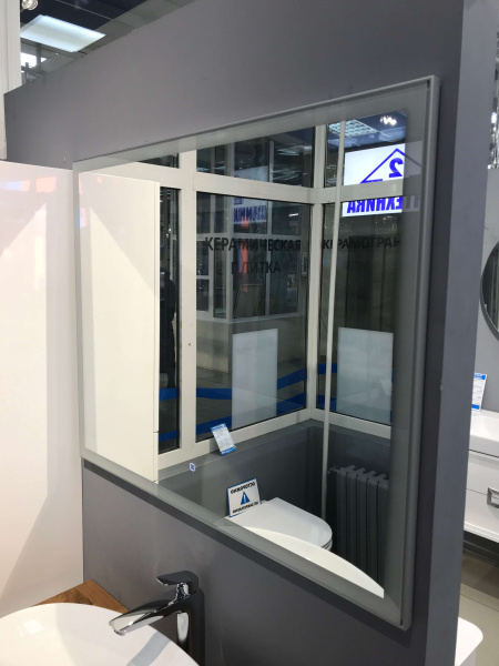 Зеркало с подсветкой AVS Селигер 100х80 см