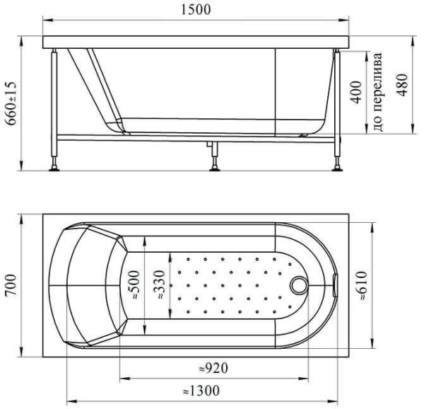 Акриловая ванна Ника 150x70 Radomir