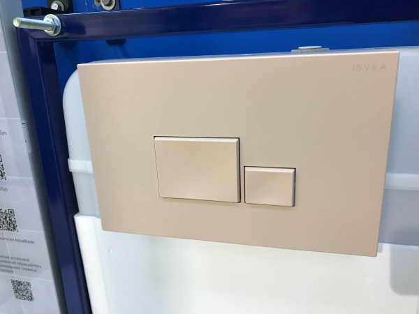 Кнопка смыва ISVEA Axis 54MJ0106I бежевая матовая